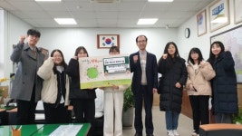 안산 반딧불이 청소년운영위, 일동행정복지센터에 기부금 전달