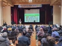 고양시 노인일자리 사업 참여자 830명, 직무·안전 교육 수료