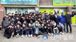 (사)한국복싱진흥원, 홍천에서 전지훈련하며 사랑의 연탄배달