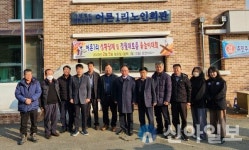 홍천군의회 박영록 의장, 대한민국특전동지회 40주년 기념행사 참석