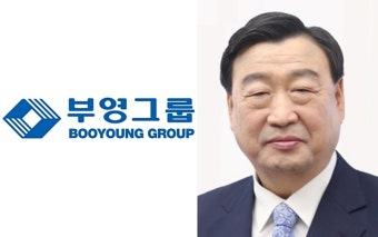 부영그룹 신임 회장에 이희범 전 산업부 장관
