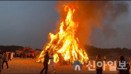신안농협 팔금판매소 | 신안군 팔금면 ‘정월대보름 달집태우기’ 행사 성료
