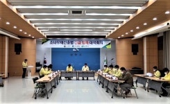 상주, 소나무재선충병 방제 긴급 대책회의 개최
