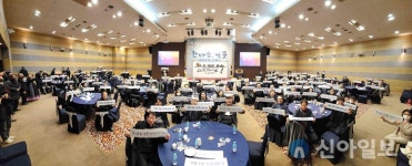 건축사협회, 의무가입 1년 기념 건축사의 날 제정