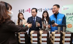 대전 동구, 직장 내 탄소중립 실천운동 눈길