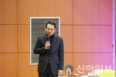 서산시, 동문동·온석동 공공임대주택 사업 "시민 궁금증 해소하겠다"