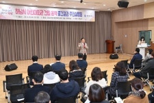 이현재 하남시장 “주민 의견 반영해 대한민국 최고 어린이회관 건립”…주민설명회 개최
