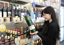 매월 10일은 GS25·GS더프레시서 위스키 사는 날