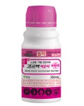 ㈜바운티팜 | [친절한 농자재氏] 노균병·역병 '싹'…팜한농 조르벡바운티