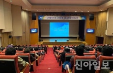 완도군, 어르신 행복한 노후환경 조성한다