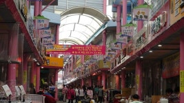 제천 내토전통시장, 문화관광형시장 육성사업 성과… 유동인구 68.57% 증가