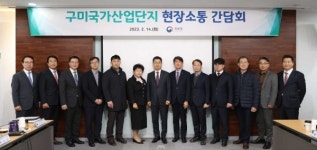 김창기 국세청장, 간편조사 시기 선택제, 모든 관서로 확대