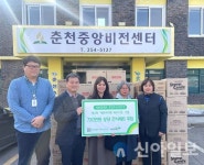 세븐일레븐, 춘천지역 아동 위해  간식세트 전달