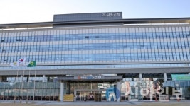 고흥군, 친환경 전기자동차 190대 보급 추진