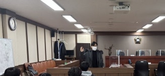 안산청소년꿈키움센터, 저연령 대안교육 프로그램 실시