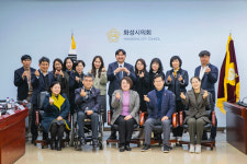 화성시의회 교육복지위원회, 화성 당성 현장방문 및 어린이집연합회 간담회 개최