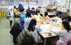 삼천포종합사회복지관, 2022년 전국 사회복지시설 평가 ‘A등급’
