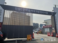 [분양현장] 구리역 초역세권 재개발 롯데캐슬 이달 공급