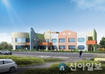 강화군, 모든 국공립 어린이집 그린 리모델링 사업 지원