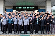 상주경찰서, 인사이동에 따른 전입자 간담회 개최
