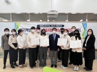 계명문화대, ‘2023학년도 KMCU 러닝 서포터즈 발대식’ 개최