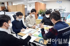 노원구, 건축물 해체공사 착공전 안전교육 실시