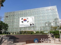 삼일절 뜨거운 외침, 중구에 울려 퍼지다