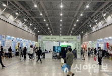 송도컨벤시아, 청소년 꿈·미래 소통의 장 열린다