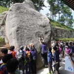 산청군, 관광산업 경쟁력 강화 나서