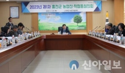 홍천군농업기술센터, 농촌지도사업 본격 추진