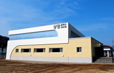 태백, 상장중학교 체육관 ‘다복너레’ 개관