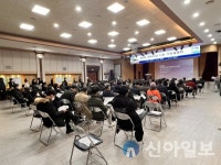 강북구, 정비사업 사전 주민설명회 개최
