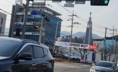 이천시, 정치혐오 부추기는 현수막 전쟁