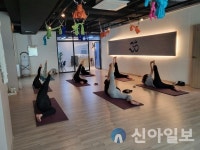 홍천군, 2023년 임산부 요가교실 운영