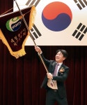 Naver 搜索结果照片 2