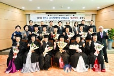 정선군, 제1회 초등학력인정 문해교육 ‘청춘학당’ 졸업식 개최