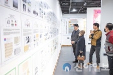 서구, 청라블루노바홀서 ‘인천 독립운동展’