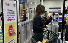 롯데마트, 비대면 결제 편의성↑…스캔앤고 업그레이드