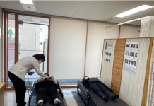 동작구, 어르신 헬스케어 휴식공간 ‘휴마루’ 개소