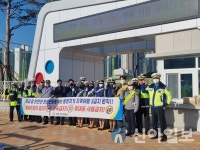 인천 서부서, 신설 아람초등학교 유관기관 합동 교통안전 캠페인 실시