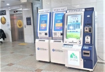 문경시, 무인민원발급기 관내 지역 확대 설치