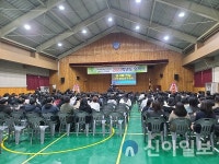 홍천농업고등학교, 2023학년도 72회 입학식