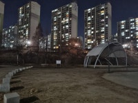 부평 삼산동 주민들 굴포천 야간 조명 어두워 큰 불편