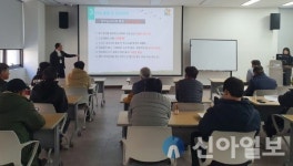 도영수도공무소 | 철원, 해빙기 맞아 수도공무소와 적극 협업