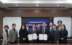 안산대 경영학과-염광여자메디텍고, 평생직업교육과정 연계운영 협약