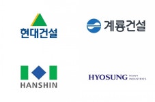 건설사 주총 시즌…사업 다각화·주주 환원 잰걸음