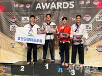홍천군청 강완진 선수, US오픈 국제태권도대회 ‘최우수 선수상’ 수상