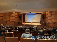 충남도, 중증장애인 생산품 우선구매 교육 추진