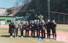 태백기계공고, 한국항공고로 교명 확정