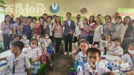 홍천군 대표단, 필리핀 산후안시  공립 초등학교 방문